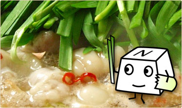 おすすめタイピング